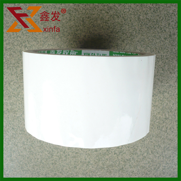 白色封箱膠(jiāo)帶