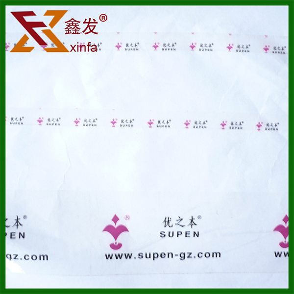 包裝(zhuang)打包膠帶訂做