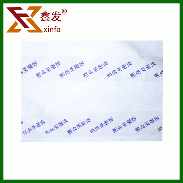 防僞(wei)封箱膠帶訂(ding)做