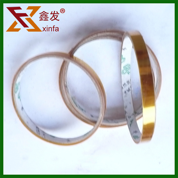 超市塑(sù)料透明(ming)膠帶