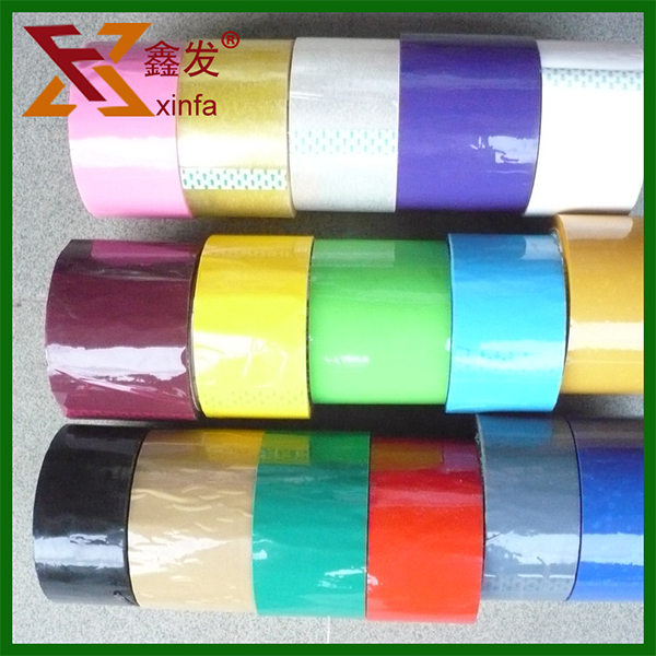 封口透明(míng)膠帶