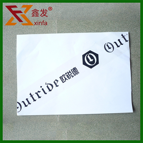 印字透明(míng)膠帶