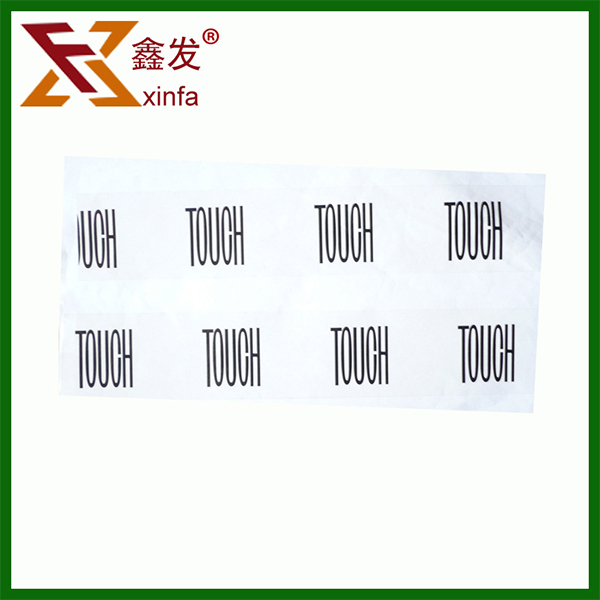 環保(bao)印字膠(jiāo)帶