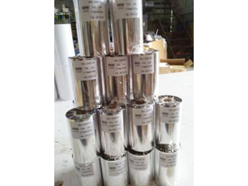 打印(yin)碳帶168#