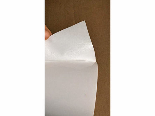 網格雙面膠加(jiā)工