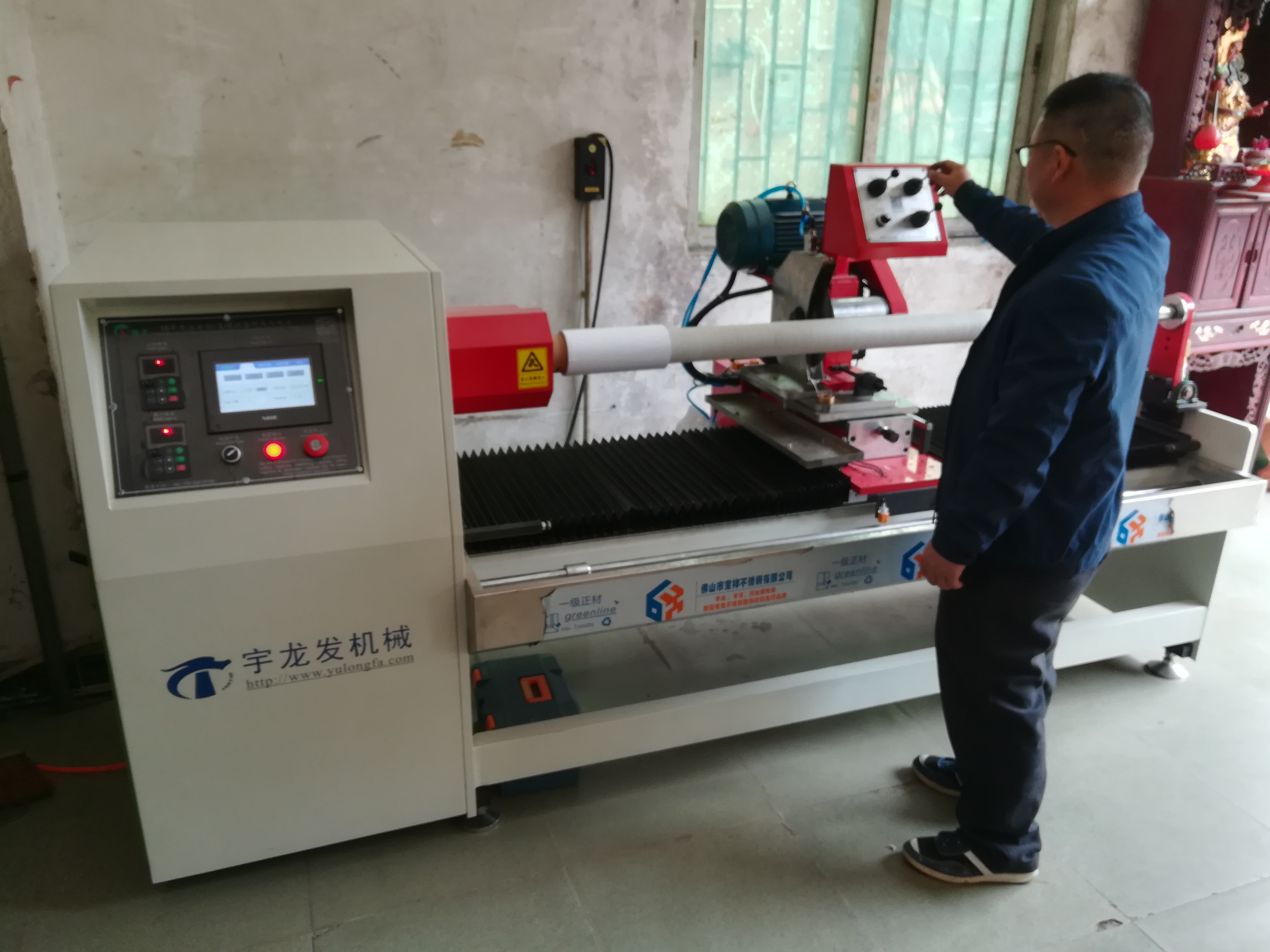 全自(zi)動切台機(ji)