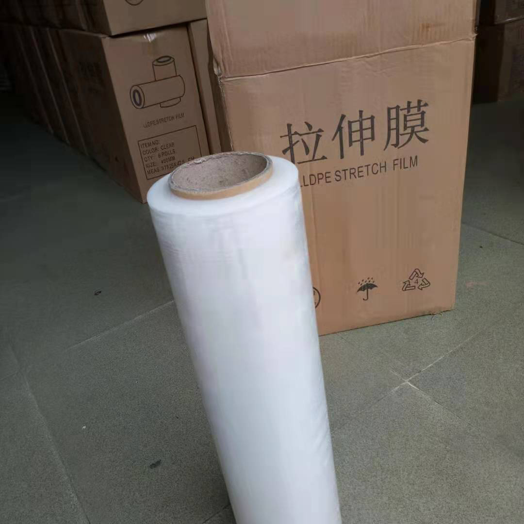 拉(la)伸膜供(gòng)應