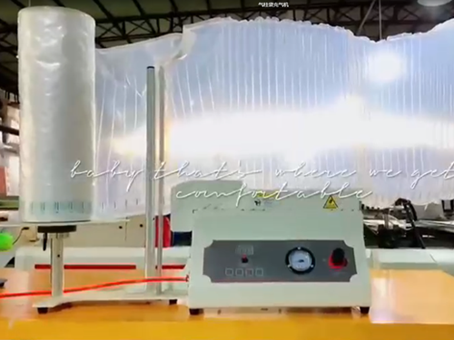 氣柱(zhù)袋充氣機(ji)